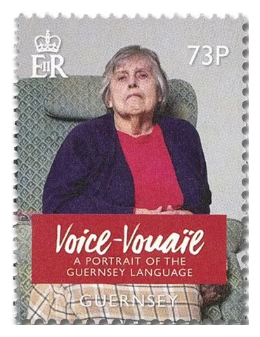 n° 1903/1910 - Timbre GUERNESEY Poste 2