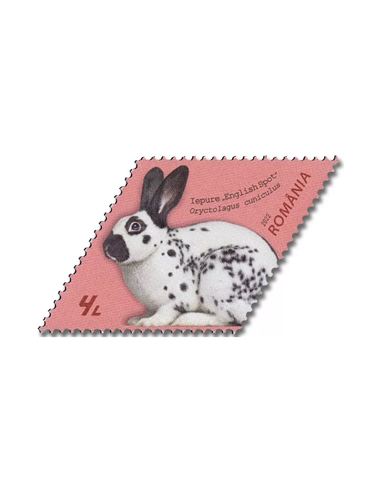 n° 6825/6828 - Timbre ROUMANIE Poste