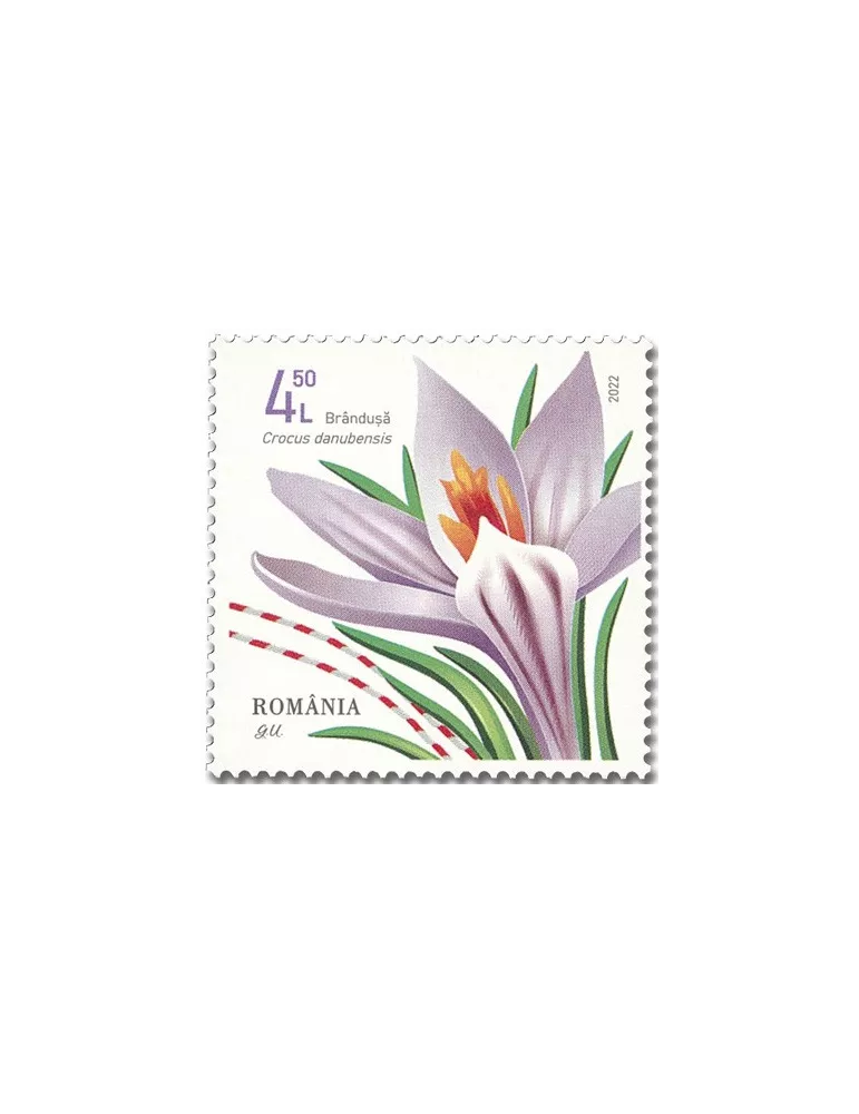 n° 6829/6832 - Timbre ROUMANIE Poste