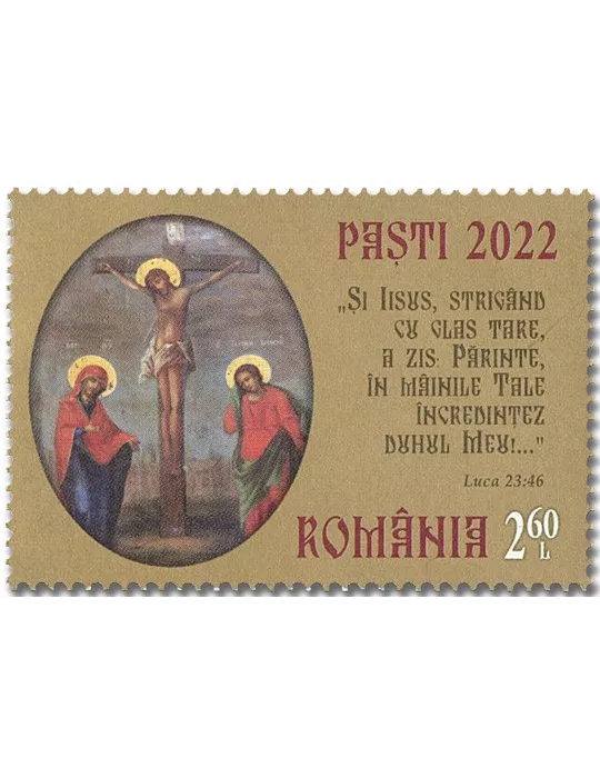 n° 6837/6838 - Timbre ROUMANIE Poste