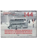 n° 895 - Timbre MACEDOINE Poste