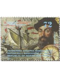 n° 932 - Timbre MACEDOINE Poste