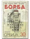 n° 1052 - Timbre SERBIE Poste