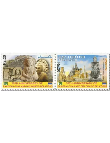 n° 1561/1562 - Timbre PAKISTAN Poste