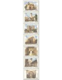 n° 1744/1750 - Timbre SYRIE Poste