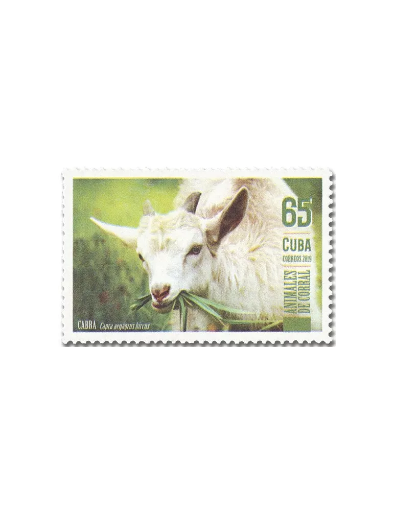 n° 5832/5837 - Timbre CUBA Poste