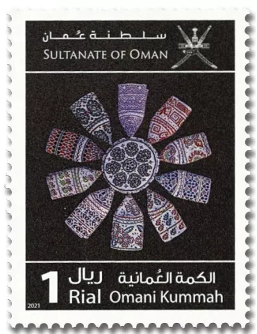 n° 851/852 - Timbre OMAN Poste