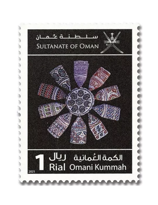 n° 851/852 - Timbre OMAN Poste