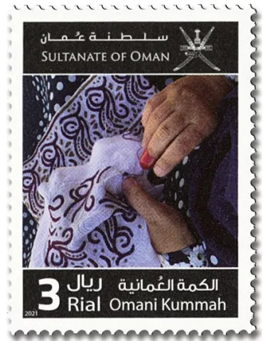 n° 851/852 - Timbre OMAN Poste 2