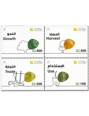 n° 857/860 - Timbre OMAN Poste