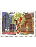 n° 1952 - Timbre IRAK Poste