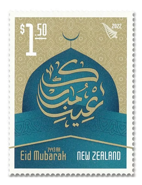 n° 3690/3693 - Timbre NOUVELLE-ZELANDE Poste