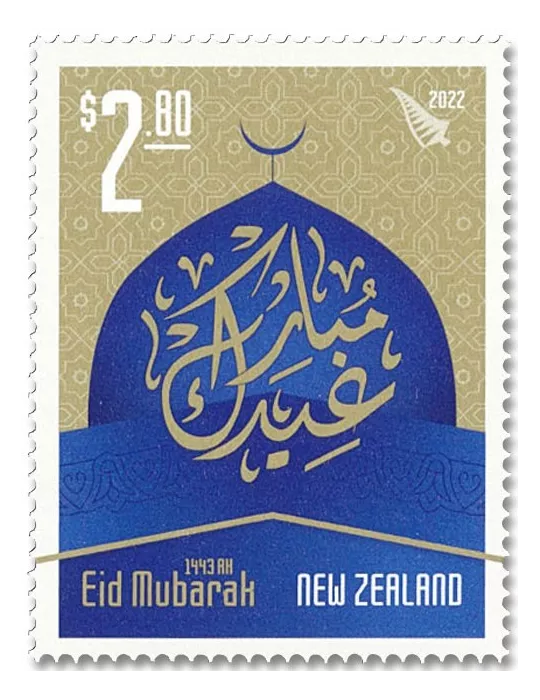 n° 3690/3693 - Timbre NOUVELLE-ZELANDE Poste