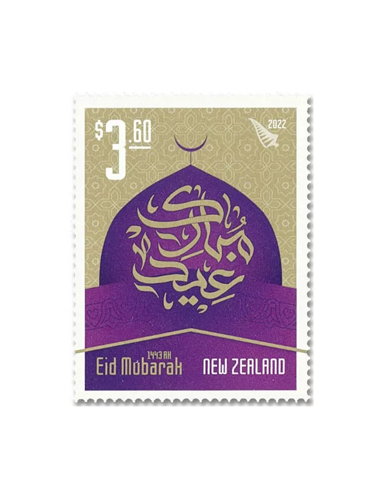 n° 3690/3693 - Timbre NOUVELLE-ZELANDE Poste