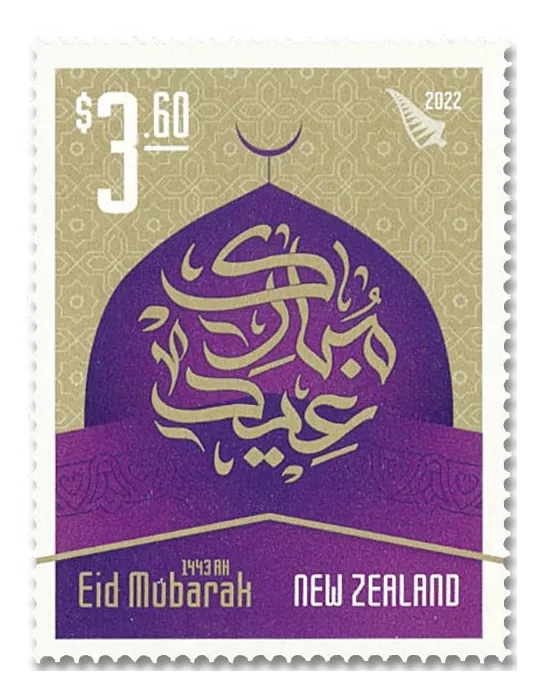 n° 3690/3693 - Timbre NOUVELLE-ZELANDE Poste