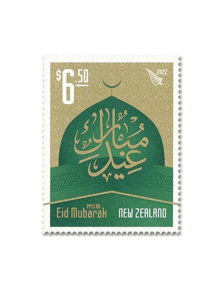 n° 3690/3693 - Timbre NOUVELLE-ZELANDE Poste