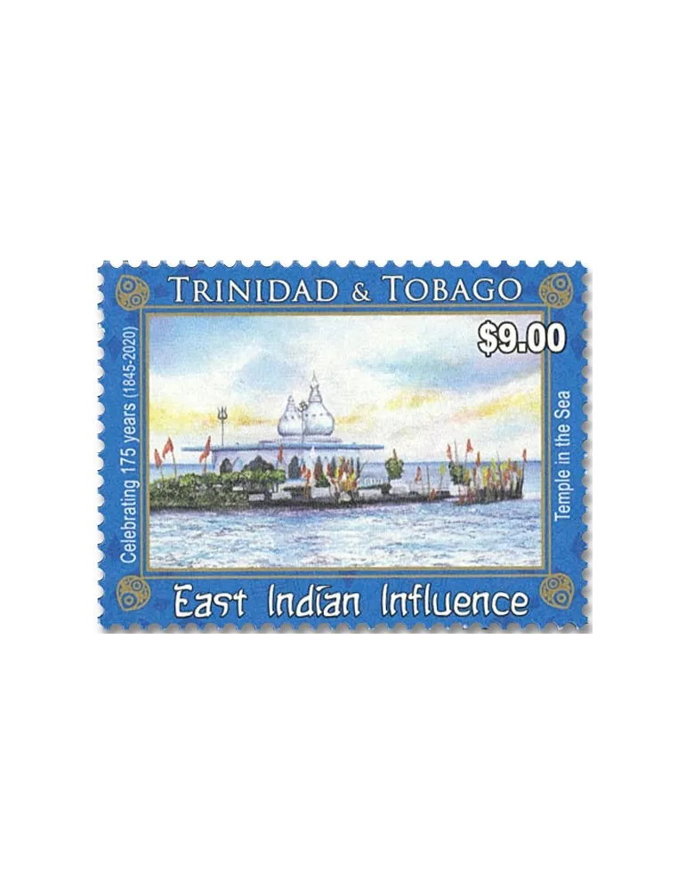 n° 1112/1116 - Timbre TRINITE  Poste