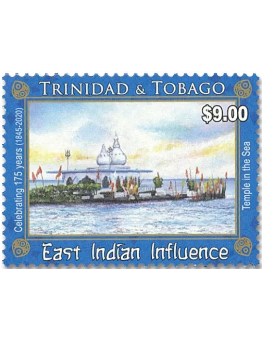 n° 1112/1116 - Timbre TRINITE  Poste