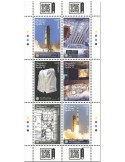 n° 6558/6563 - Timbre GRENADE Poste