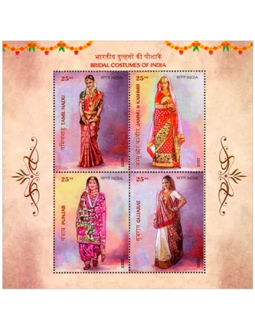 n° 224/225 - Timbre INDE Blocs et feuillets 2