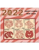 n° 7305/7310 - Timbre GUYANA Poste