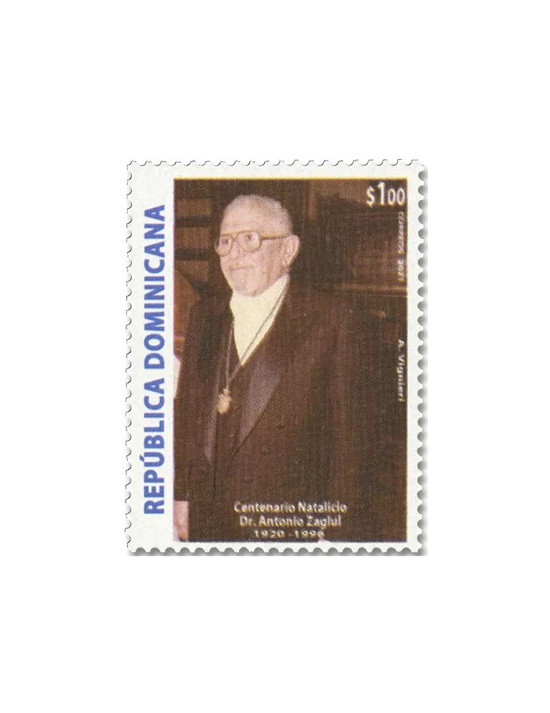 n° 2247 - Timbre DOMINICAINE Poste