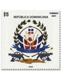 n° 2248/2270 - Timbre DOMINICAINE Poste
