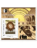 n° 90 - Timbre France CNEP