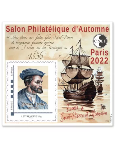 n° 91 - Timbre France CNEP