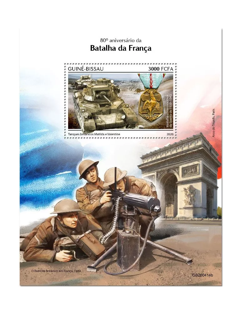 n° 1677  - Timbre GUINEE-BISSAU Blocs et feuillets