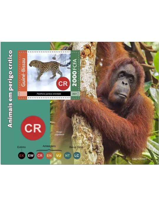 n° 1827  - Timbre GUINEE-BISSAU Blocs et feuillets