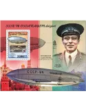 n° 1967  - Timbre GUINEE-BISSAU Blocs et feuillets
