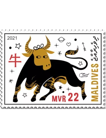 n° 7530  - Timbre MALDIVES Poste