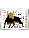 n° 7530  - Timbre MALDIVES Poste