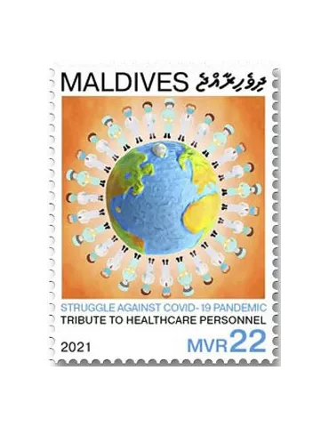 n° 7606  - Timbre MALDIVES Poste