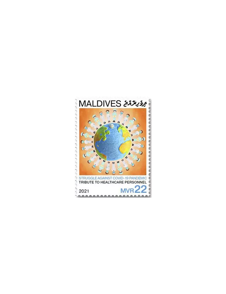 n° 7606  - Timbre MALDIVES Poste