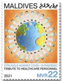 n° 7606  - Timbre MALDIVES Poste