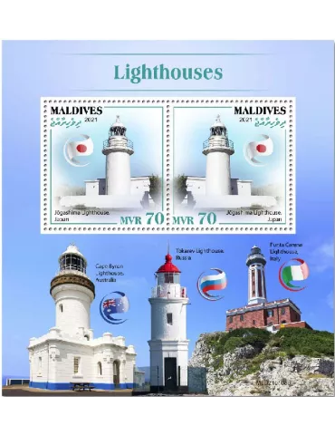 n° 1488  - Timbre MALDIVES Blocs et feuillets