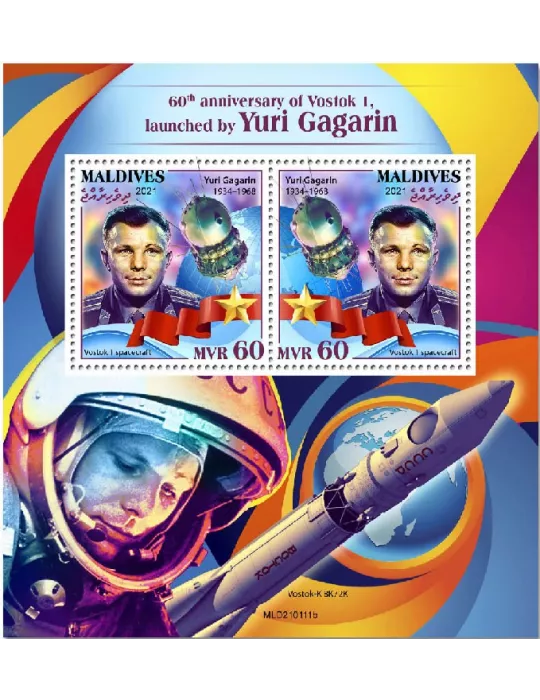 n° 1490  - Timbre MALDIVES Blocs et feuillets