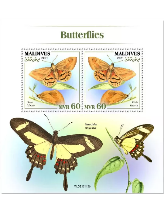 n° 1491  - Timbre MALDIVES Blocs et feuillets