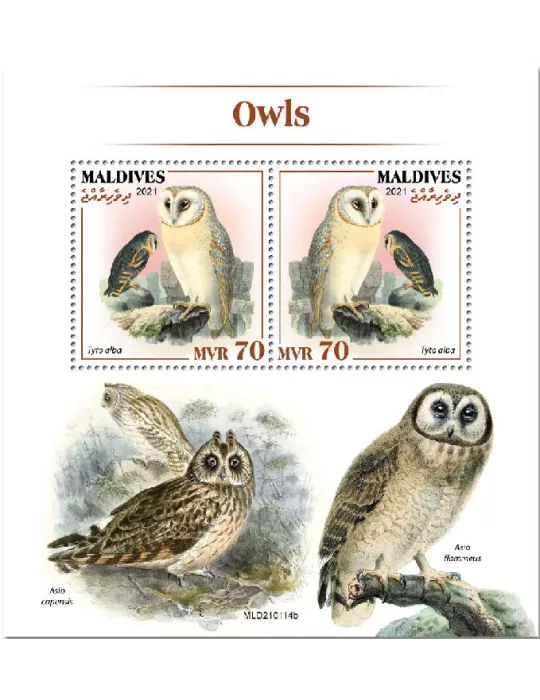 n° 1492  - Timbre MALDIVES Blocs et feuillets
