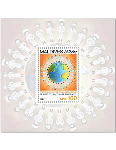 n° 1499  - Timbre MALDIVES Blocs et feuillets