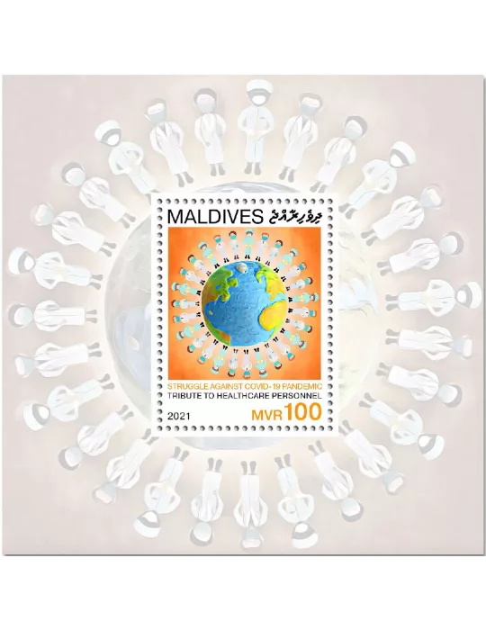 n° 1499  - Timbre MALDIVES Blocs et feuillets