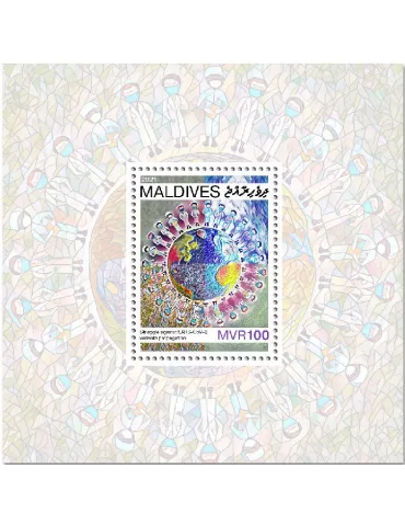 n° 1500  - Timbre MALDIVES Blocs et feuillets