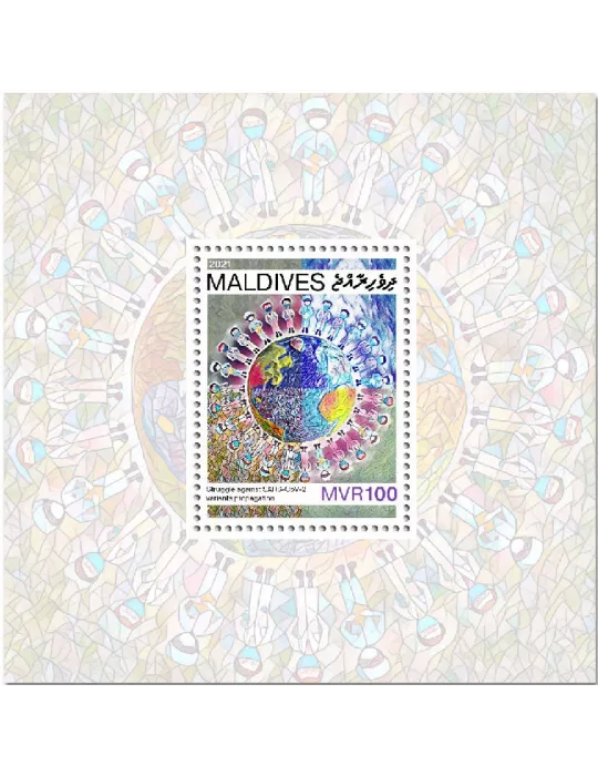 n° 1500  - Timbre MALDIVES Blocs et feuillets