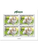 n° 7350  - Timbre CENTRAFRIQUE Poste