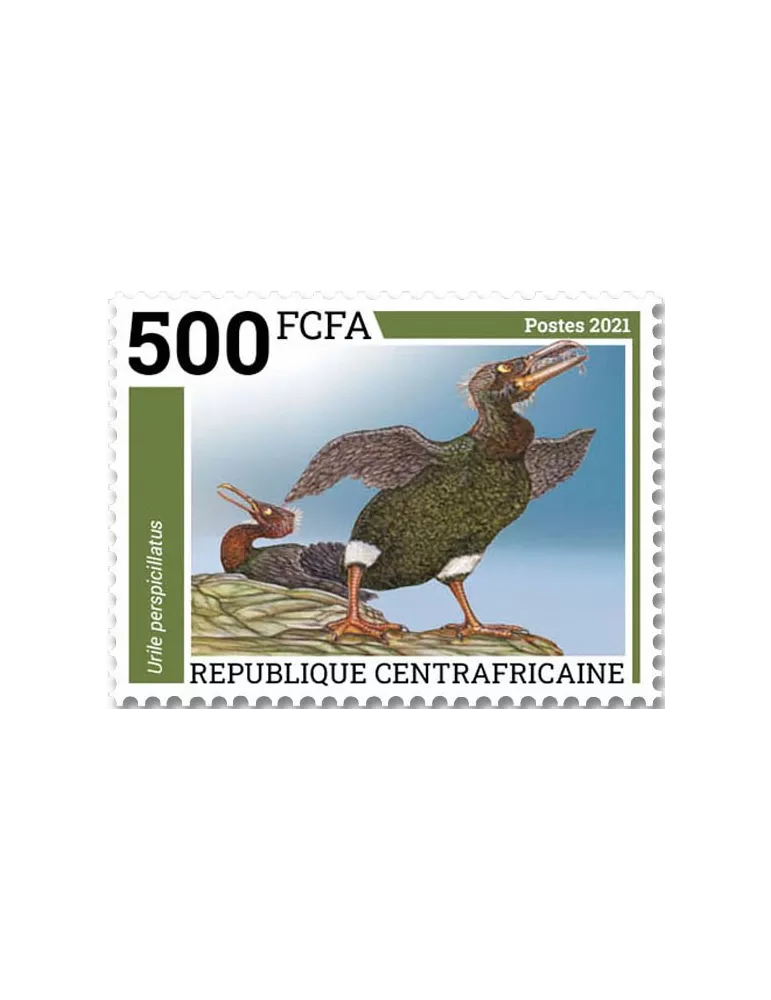 n° 8442/8445  - Timbre CENTRAFRIQUE Poste