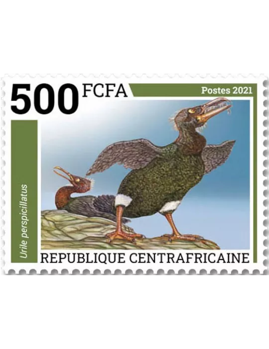n° 8442/8445  - Timbre CENTRAFRIQUE Poste
