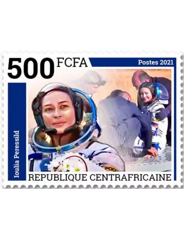 n° 8530/8533  - Timbre CENTRAFRIQUE Poste