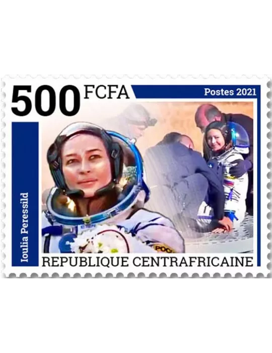 n° 8530/8533  - Timbre CENTRAFRIQUE Poste